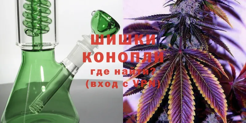 площадка официальный сайт  Аша  Марихуана THC 21% 